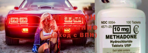 дмт Алексеевка