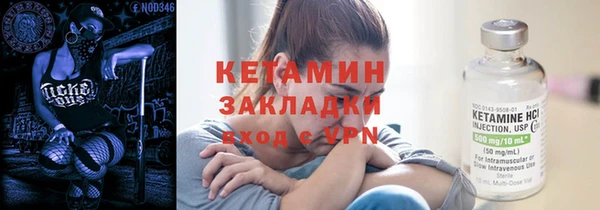 бутират Алзамай