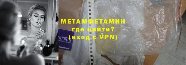 тгк Покачи