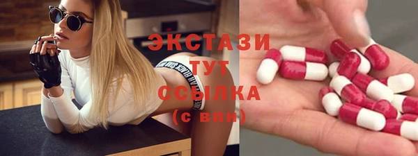 дмт Алексеевка