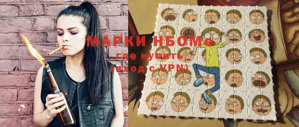 дмт Алексеевка