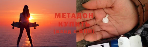 дмт Алексеевка