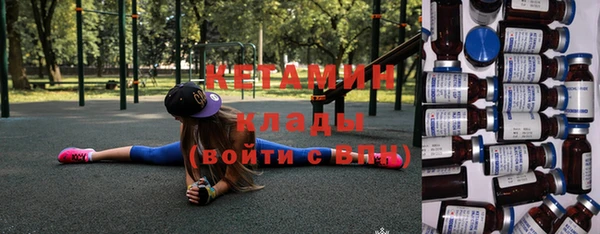 бутират Алзамай