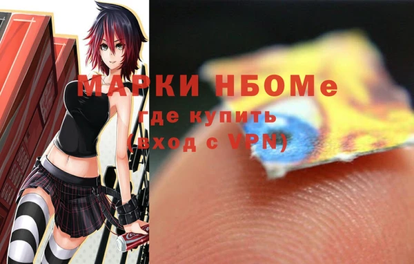бутират Алзамай