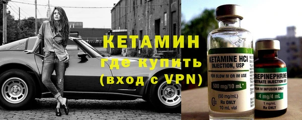 амф Алексин