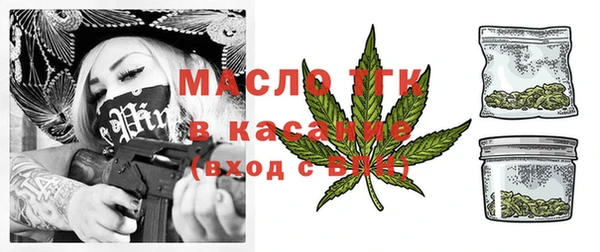дмт Алексеевка