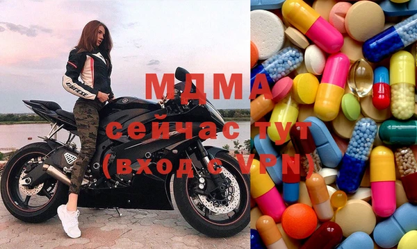 бутират Алзамай