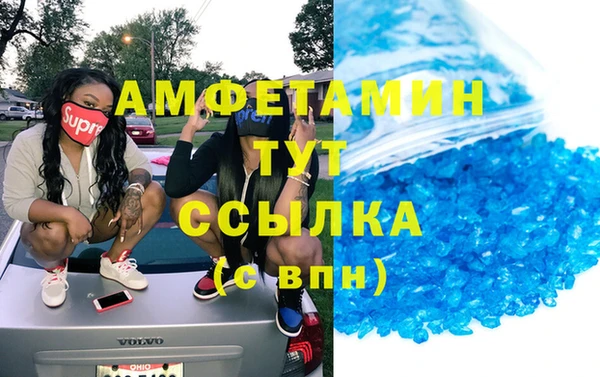 амф Алексин