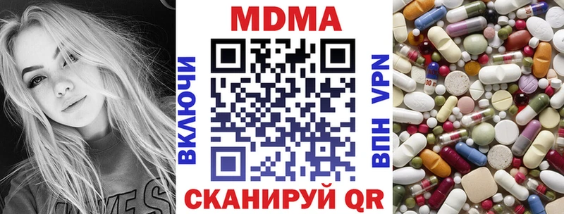 MDMA VHQ Ермолино