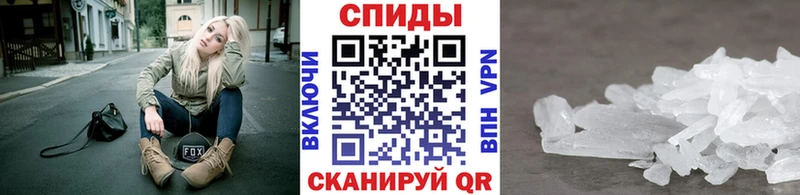 Первитин Декстрометамфетамин 99.9%  Ермолино 